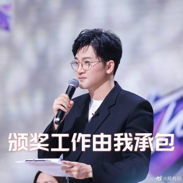 让你的微博账号飞速成长：粉丝自助下单平台的强大功能解析。