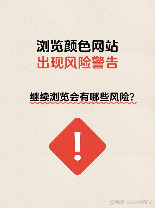 # 警惕“快手浏览量在线刷免费网站”:虚假繁荣背后的陷阱与风险