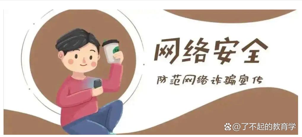 # 警惕“快手浏览量在线刷免费网站”:虚假繁荣背后的陷阱与风险