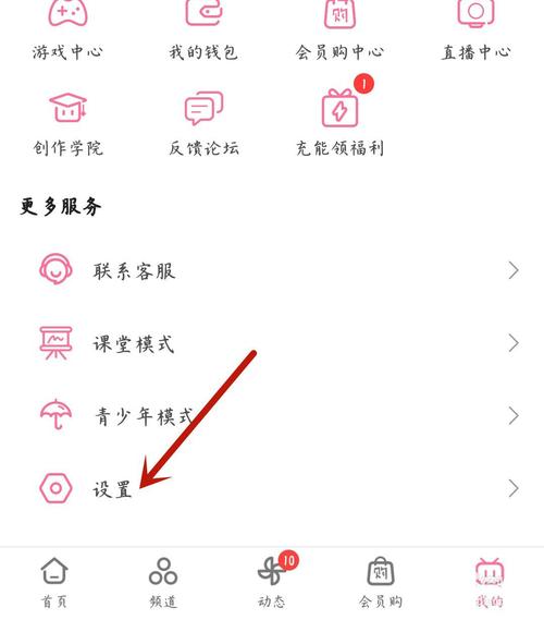 # 警惕!刷播放量脚本绝非B站视频增长正道