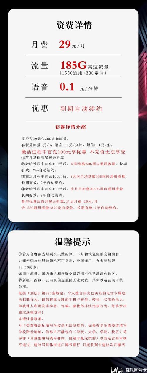 全天候服务不缺席,哪个自助下单平台最优惠?