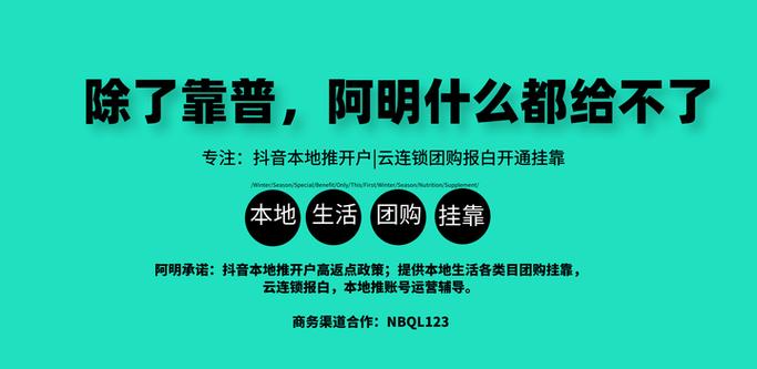 小红书点赞提升捷径:自助下单的奥秘与实操指南