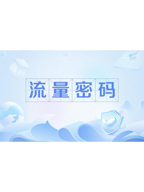 ### 标题:解锁微信视频号流量密码:专业点赞平台助你视频C位出道!