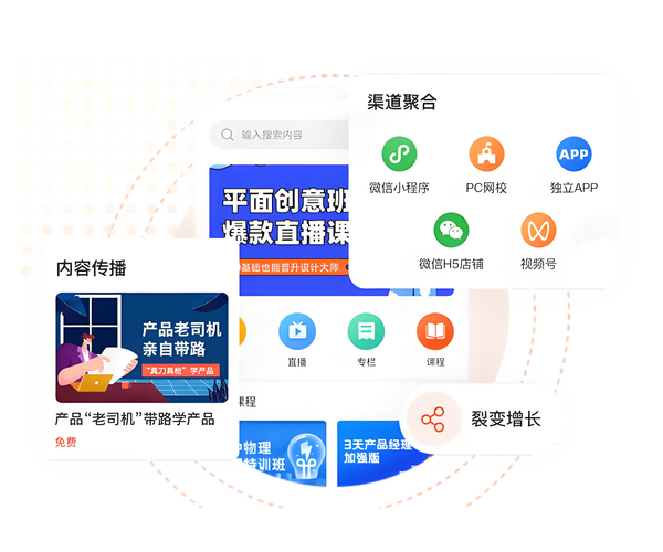 微博自助下单平台,智能生活的必备之选!