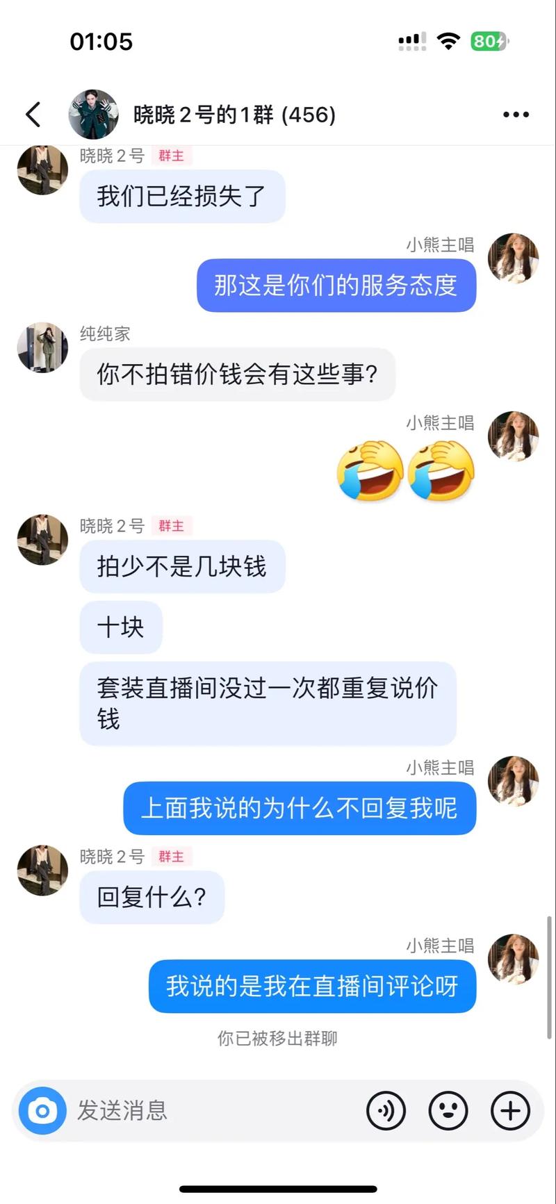 抖音粉丝不够？在线购买助你突破限制