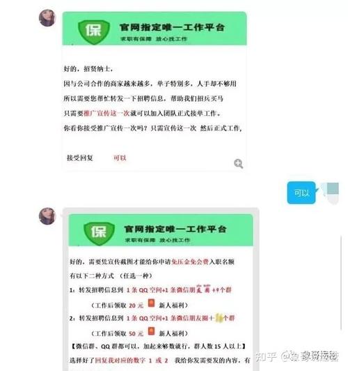 快手热门话题背后的秘密:优质刷赞平台推荐。