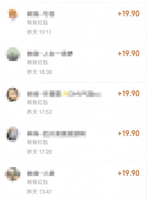 轻松提升小红书影响力,点赞自助下单服务推荐