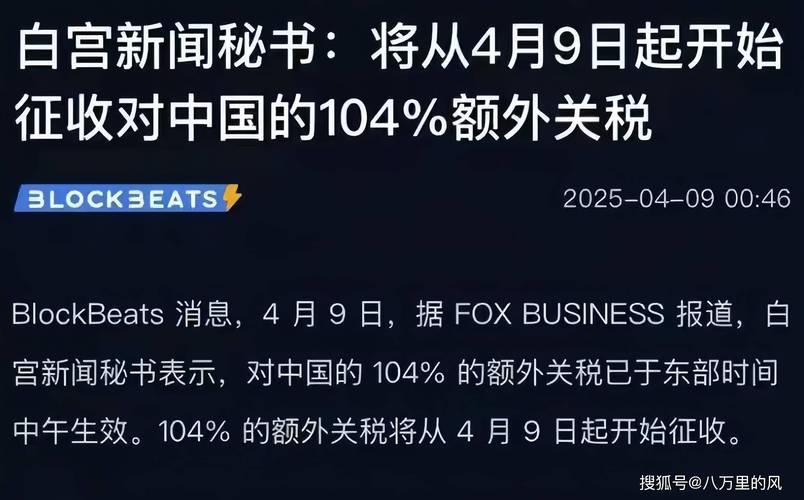 标题:视频号破局新利器?理性审视刷赞平台的双刃剑效应
