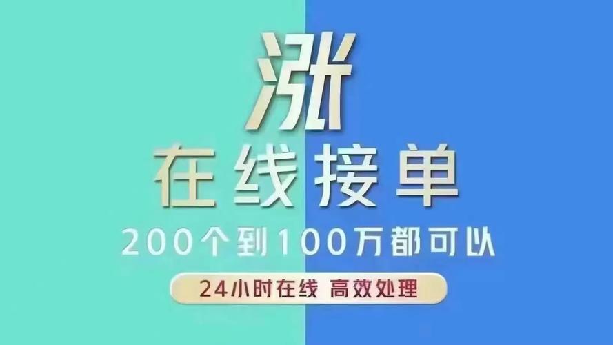 抖音涨粉不用愁，1000粉丝自助平台来相助