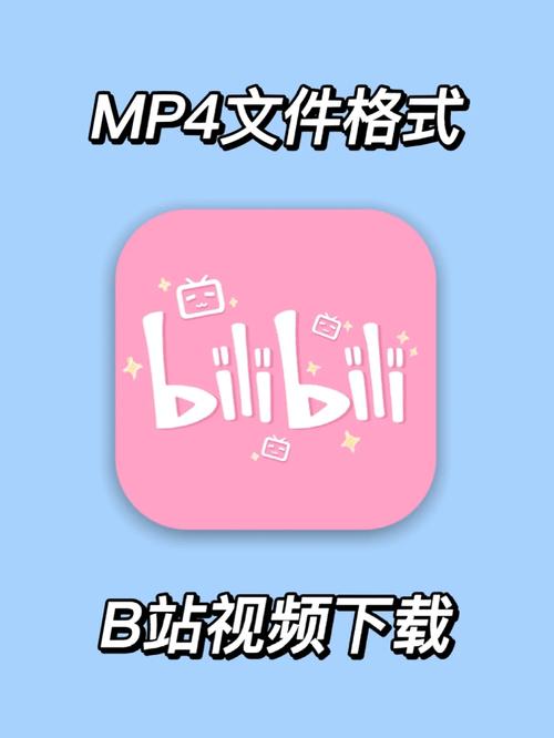 玩转bilibili，不得不提的刷赞网站大解析!