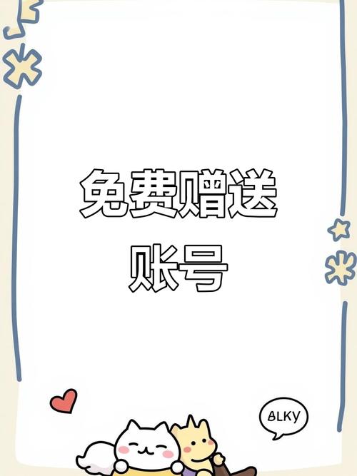 标题：解锁小红书爆款密码：粉丝自助购买全攻略，让你的账号火出圈！