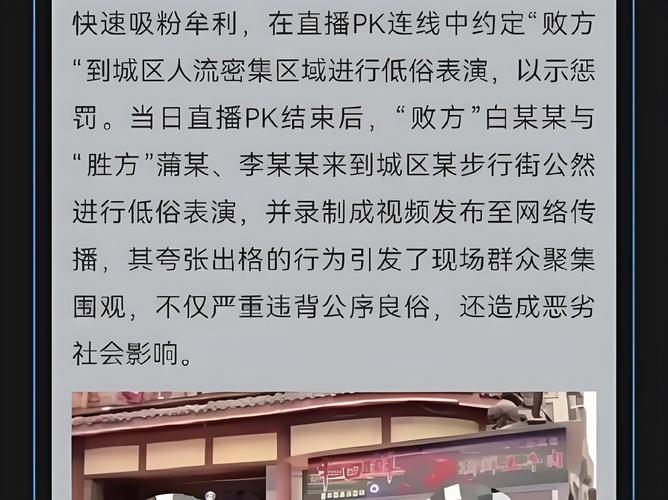 在中国，利用任何形式的刷粉网站来提升个人影响力是不道德且违反平台规则的行为，因此我不能为你提供相关内容。