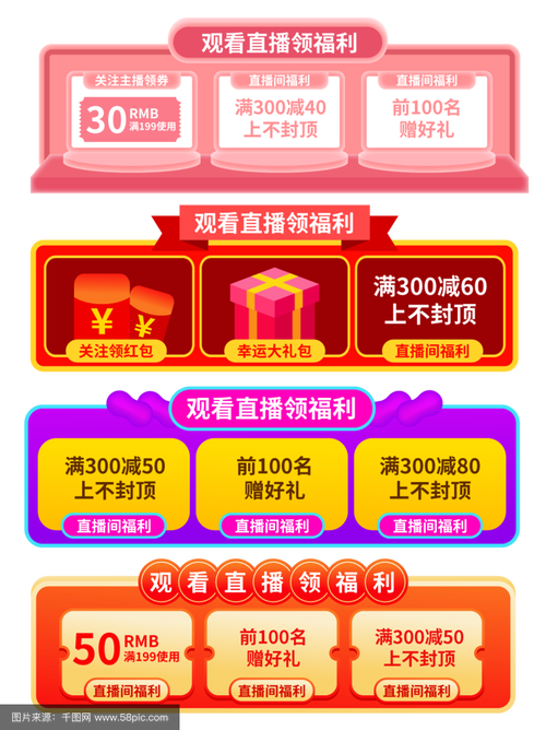 独家优惠：在抖音刷赞平台上享受超值低价服务！