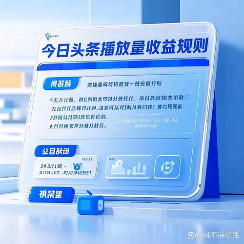 突破快手流量瓶颈，在线刷赞平台帮你轻松实现目标。