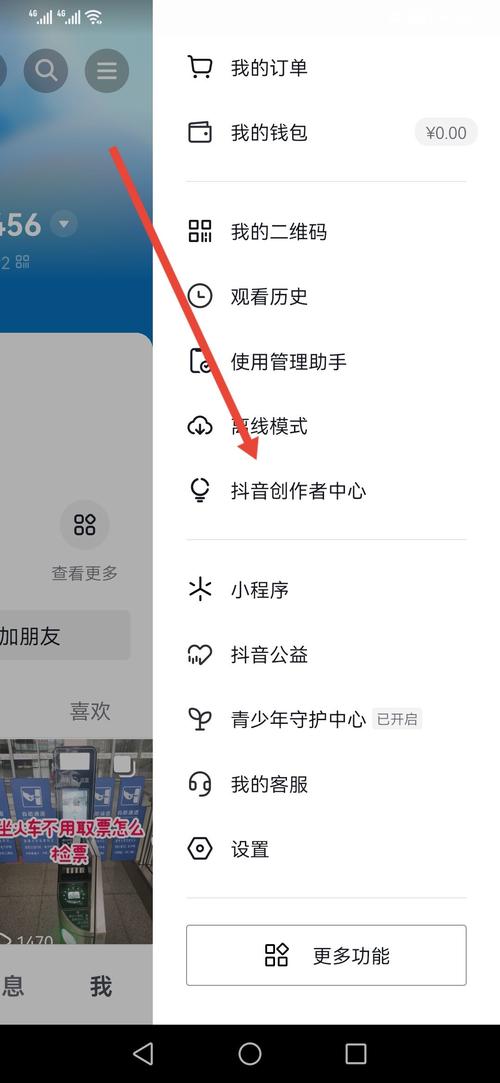 b站创作者必看！如何利用刷播放量脚本来快速提升你的作品热度?