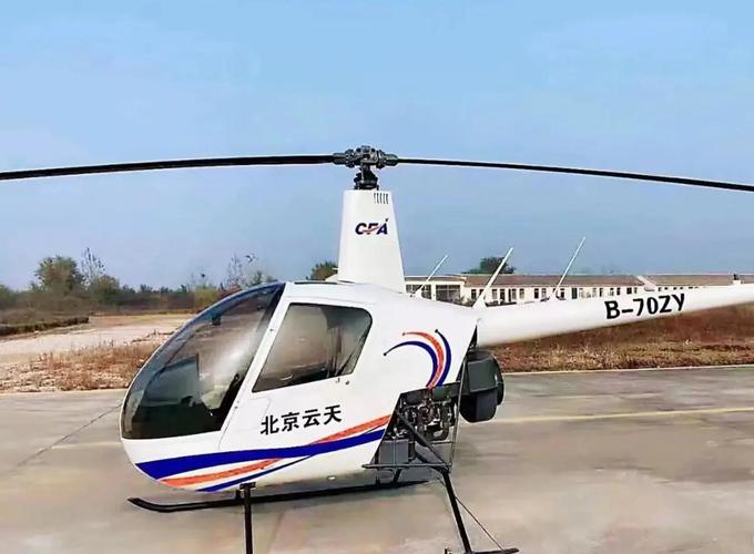 ### 标题:微博涨粉直升机全攻略:从启动到翱翔的实战指南