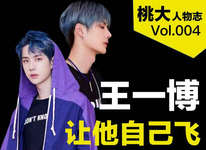 # 拒绝投机取巧！B站粉丝增长的正道与误区解析