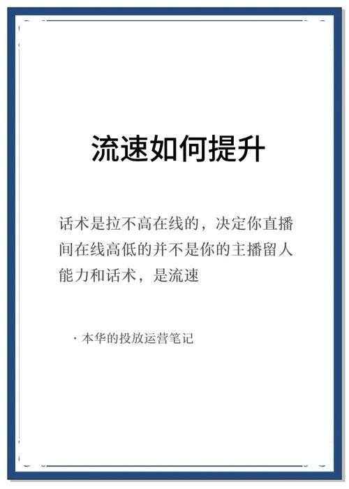 标题：社交媒体影响力翻倍秘籍：从点赞自助平台开启的流量跃迁之路