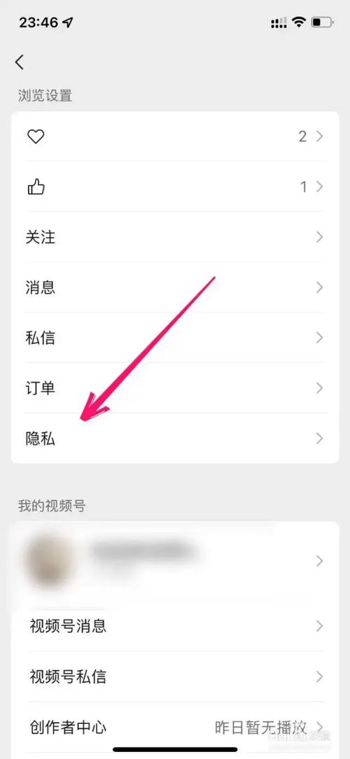 ### 标题:解锁流量密码:如何选择优质视频号刷赞平台,让点赞成为持续成长的动力引擎