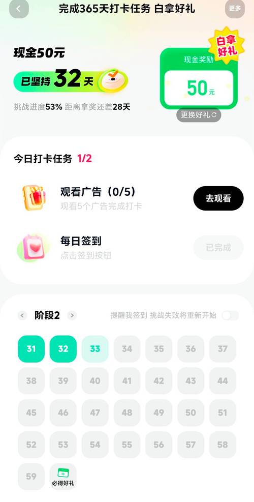 揭秘快手刷赞背后的秘密：自助平台助你轻松达成。