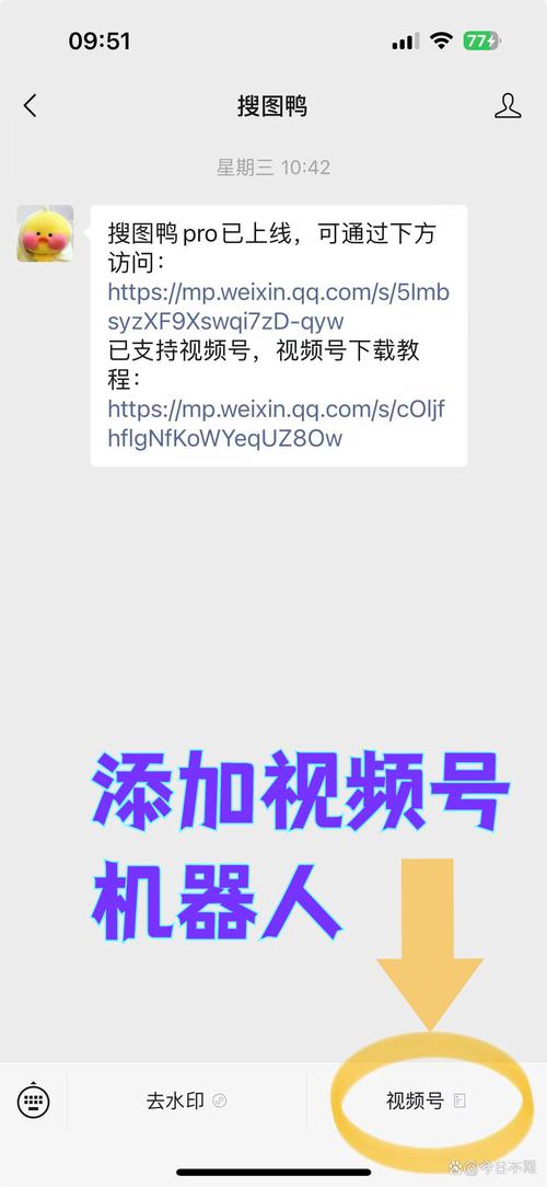 # 破译B站视频飙升密码：刷播放量只是表象，深度运营才是核心