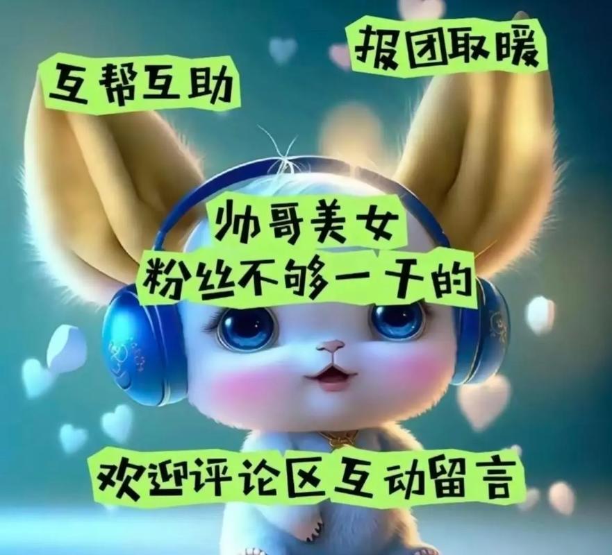 一元秒变网红达人，抖音1000死粉助你成名