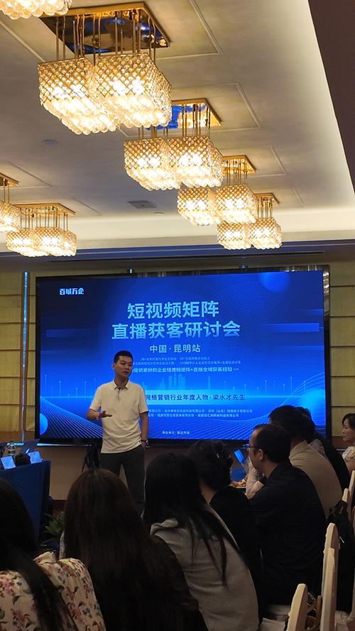 # 标题：视频号运营：莫入“刷粉黑科技”歧途，探寻真正突破之道