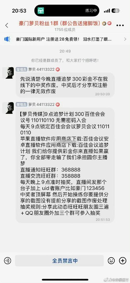 刷粉一时爽，快手账号火葬场？