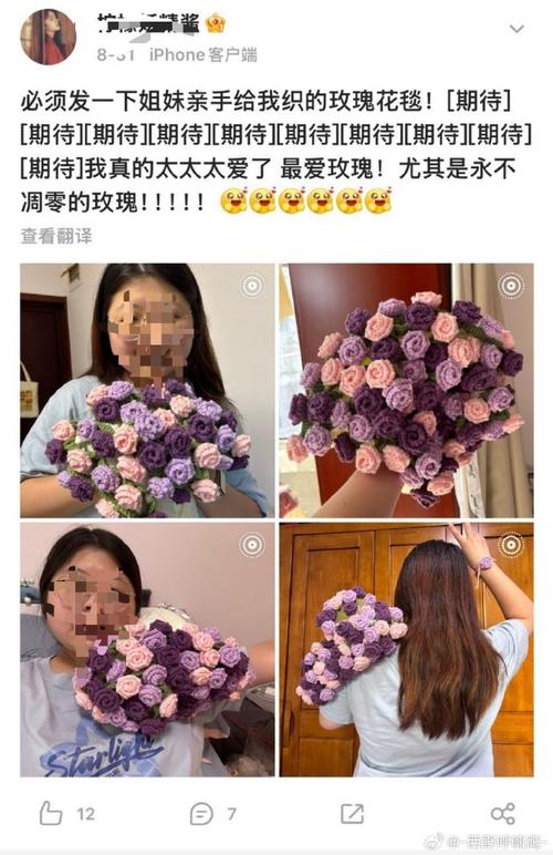 刷粉一时爽，快手账号火葬场？