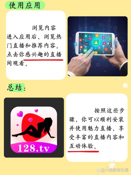 掌握这个秘密武器，让你的B站视频迅速走红！一键下单助力你走向巅峰！