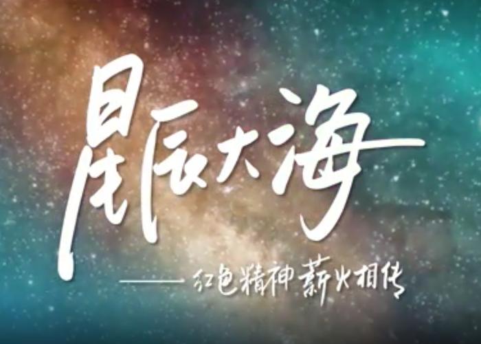 ### 标题:视频号运营的黄金法则:以原创为舟,驶向内容蓝海的星辰大海