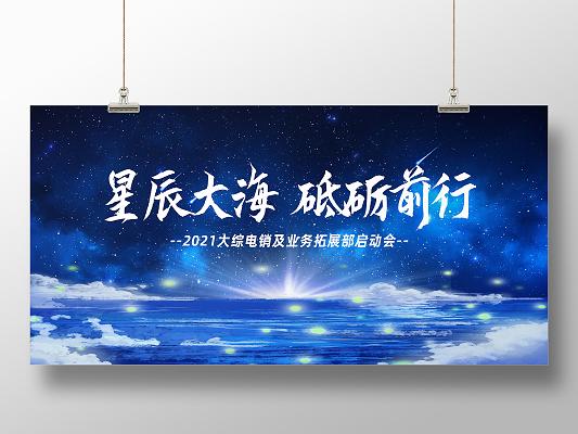 ### 标题:视频号运营的黄金法则:以原创为舟,驶向内容蓝海的星辰大海