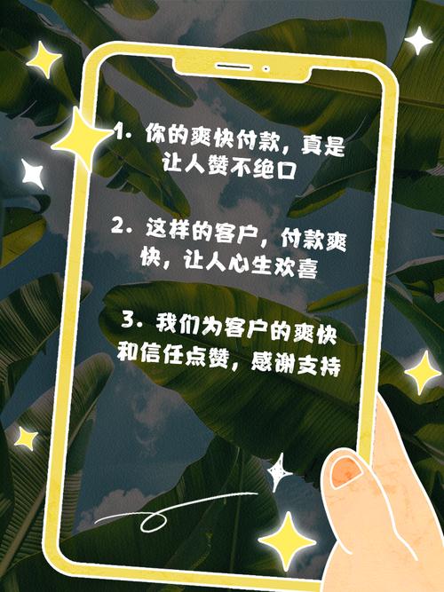 标题：点赞即下单：微博营销的裂变式革新，让内容与转化双赢的新姿势