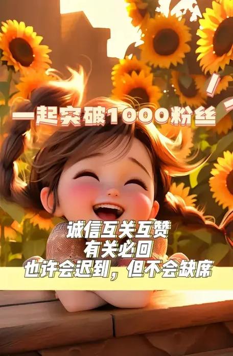 标题：点赞即下单：微博营销的裂变式革新，让内容与转化双赢的新姿势