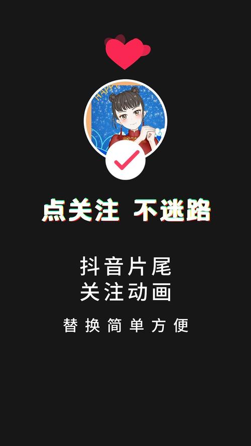 标题：解锁视频号私密赞：开启社交互动新次元，定制你的专属点赞体验