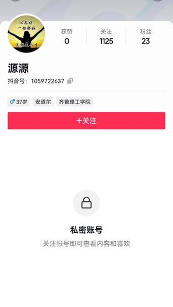 标题：解锁视频号私密赞：开启社交互动新次元，定制你的专属点赞体验