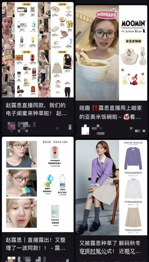 标题：小红书粉丝自助购买平台：解锁好物新次元，让心仪之物触手可及！