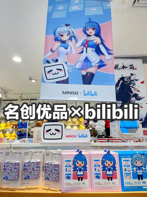 标题：小红书粉丝自助购买平台：解锁好物新次元，让心仪之物触手可及！