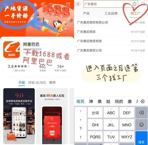 一键提升小红书点赞数，自助下单攻略大揭秘！