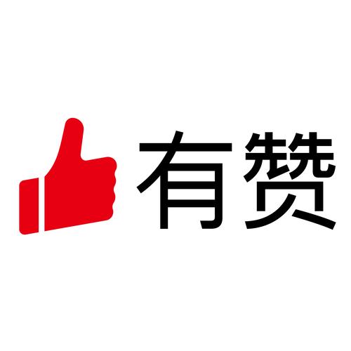 标题：以点赞为纽带，共筑视频号生态的温暖与活力