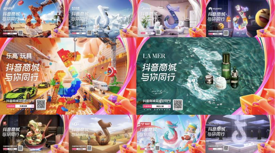 抖音自助下单平台网站,购物也能如此轻松自在