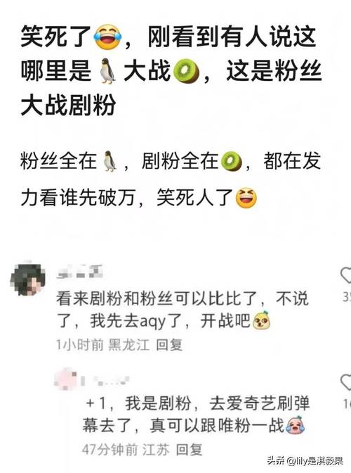 # 《B站粉丝增长攻略：摒弃刷粉陷阱，拥抱良性发展之道》