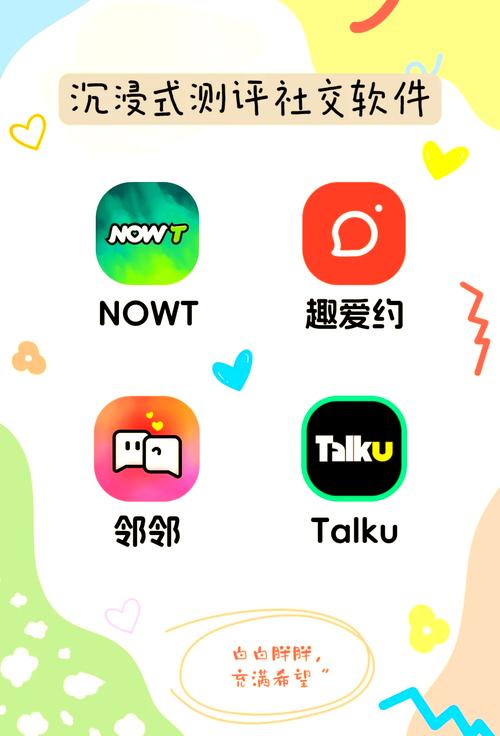 标题：解锁社交新次元！小红书账号自助购：让兴趣变现，让生活更精彩