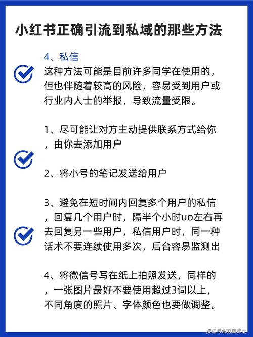 ### 标题：微博涨粉新蓝海：解锁互粉群的高效引流与深度运营秘籍