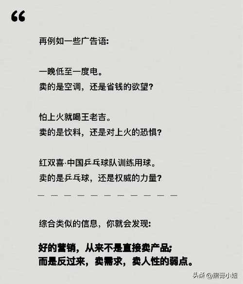 ### 标题:解密抖音粉丝价格迷局:1000粉丝背后的成本与价值博弈