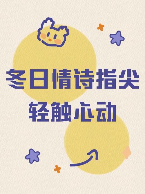 标题:指尖轻触点亮星河:论互助点赞如何重塑视频世界的温度与价值