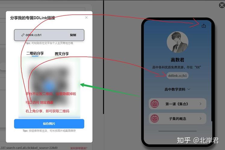 如何轻松实现B站视频的百万级曝光?来了解一下这款强大的刷播放脚本来吧!