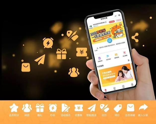 标题：微博自助下单：一键解锁社交电商新体验，畅享购物便捷新生活