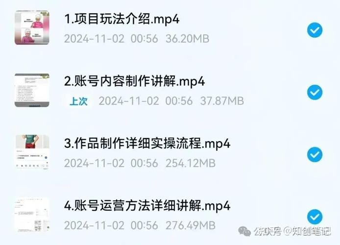 ### 标题:解密千粉小红书账号的“隐形价值”:从数字到商业变现的深度剖析