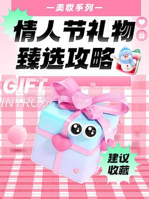 标题：小红书粉丝专属福利：手把手教你玩转自助购买，解锁超值好物不迷路！